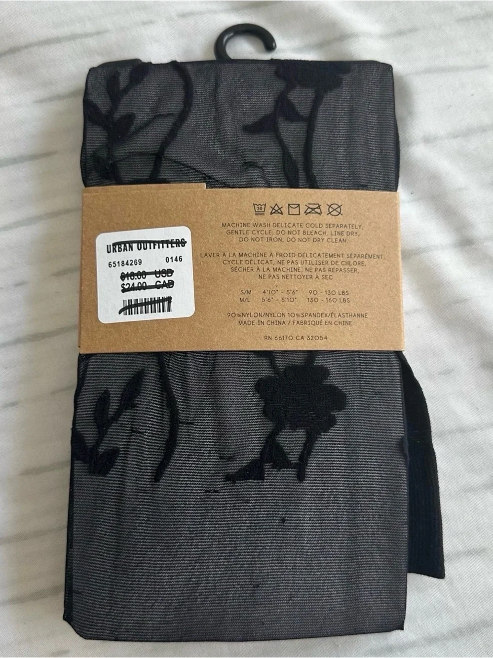 Urban Outfitters Set of 2 Black Tights